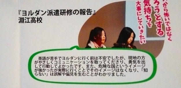 adati スケッチ１